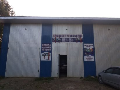 Приміщення в оренду СТО (довготривало) Микуличин
