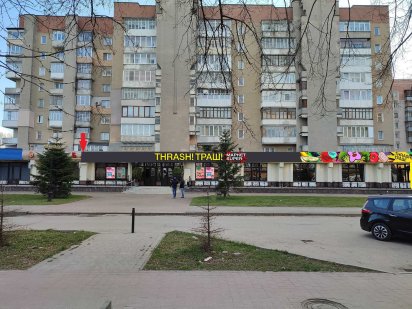 Оренда приміщень, Івано-Франківськ, вул. Галицька, 145 Угринов