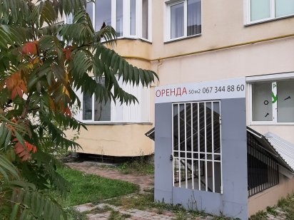 Оренда  або продаж комерційної нерухомості Угринов