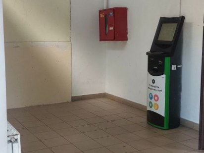 Оренда приміщення Надворная