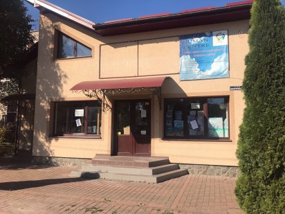 Здається приміщення в оренду Богородчани  по центральній дорозі Богородчани