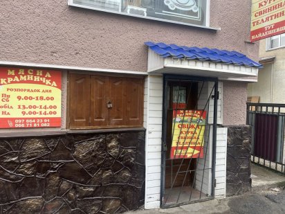 Оренда магазина Тлумач