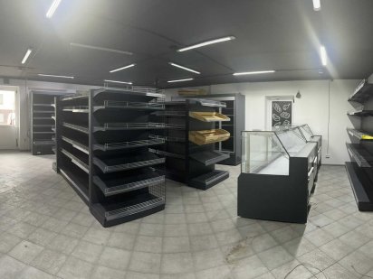 Оренда комерційної нерухомості Святопетровское