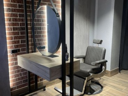 Оренда для перукаря/колориста/нарощування волосся Святопетровское