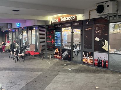 Оренда Приміщення Крюківщина Євромісто Крюковщина