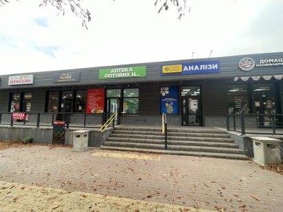 Оренда приміщення в центрі міста Ворзель