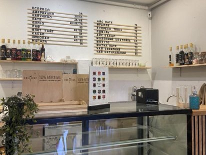 Оренда приміщення ,Крюківщина ,ЖК Євромісто Крюковщина