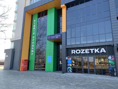 Оренда нж Піонерський квартал Чабани 145кв,м фасад Чабаны