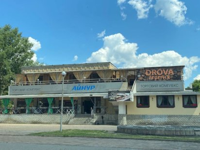 Оренда торгової площі Славутич