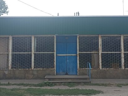 Здається приміщення Яготин