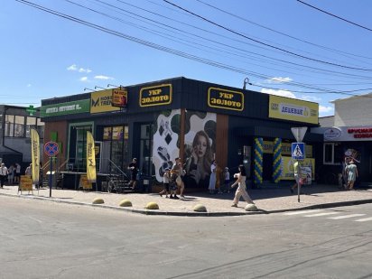 Здам приміщення в центрі Сквири. Сквира