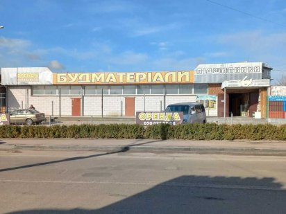 Оренда частини магазина Сквира