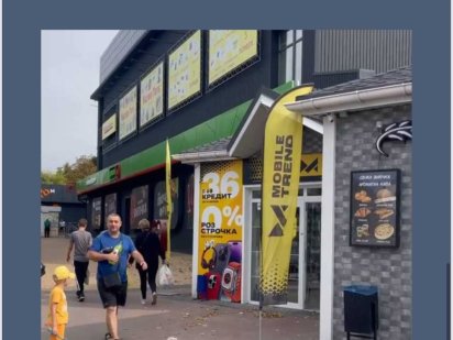 Оренда власного приміщення 72 кв.м , Бородянка, фасад ринка, біля Фори Бородянка