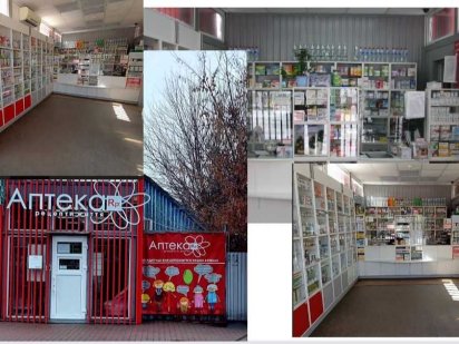 Рокитне Вокзальна 49 ОРЕНДА під магазин, аптеку Рокитное