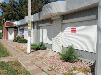 Здам  два МАФ в оренду в центрі Глевахи, під бізнес, Василькі Глеваха