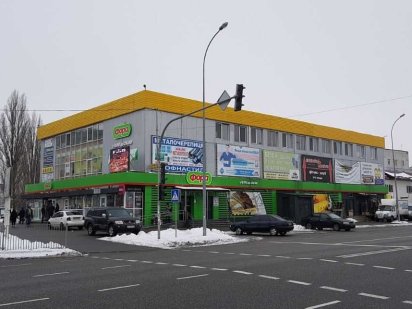 Оренда торгових площ та офісів в ТЦ "Неміплаза", Немішаєве Немішаєве