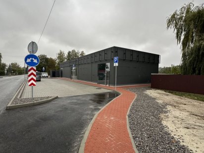 Оренда комерційного приміщення В.Олександрівка Велика Олександрівка