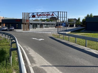 Оренда комерційного приміщення. Село Гора. Київська область. Кедина Гора