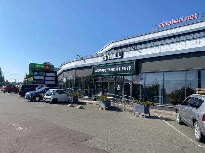 Оренда приміщення 2 поверх с.Гора.ТЦ SHILL Кедина Гора