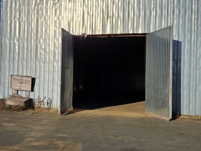 Аренда складского помещения!!!