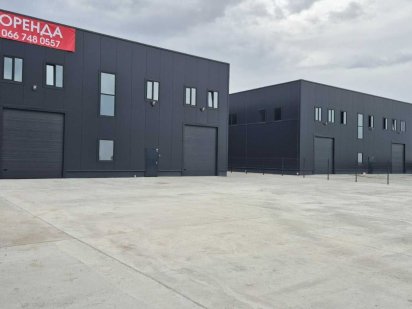 Оренда нового складу 864 м2 Погребы