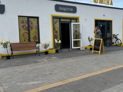 Оренда приміщення, аренда помещения, ідеально під аптеку, зоомагазин Тарасовка