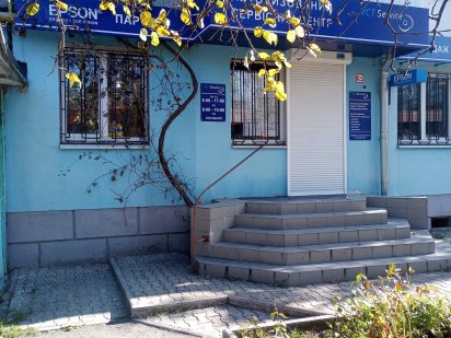 Здам в аренду приміщення Підгайці