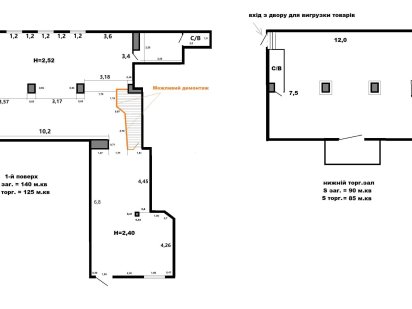м.Бобринець ТОП локація 100 кв.м нижній поверх Бобринец