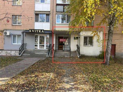 Приміщення в оренду Новомиргород