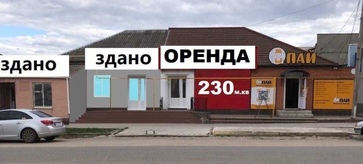 м.Бобринець ТОП локація / розташування 230 кв.м - фото 1