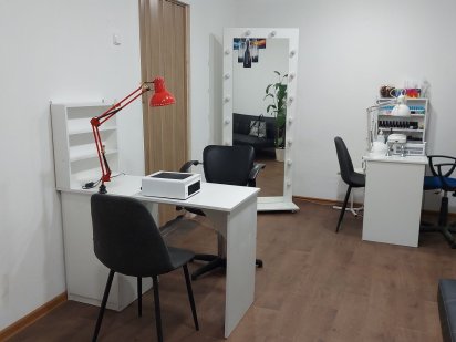 Аренда рабочих мест. Чигиринське