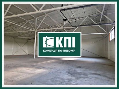 Оренда складу в Винниках. БЕЗ КОМІСІЇ Винники