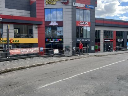 Оренда в ТЦ «АТЛАНТ» Самбор