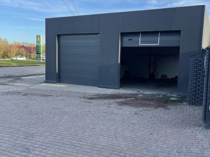 Оренда приміщення Співпраця Самбор