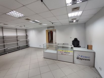 Оренда приміщення Самбір