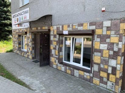 Оренда приміщення Самбір