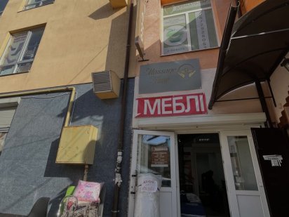 Здам в оренду  або продам два окремі стоматологічні кабінети Самбор