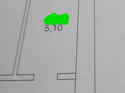 Оренда комірки в новобудові Пустомит Пустомити