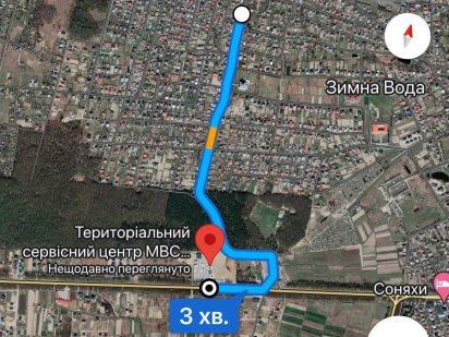 СТО, Склад 150 м.кв., приміщення, Оренда, Зимна Вода Зимняя Вода