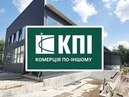 Оренда складу  533 м2 на об'їзній Зимняя Вода