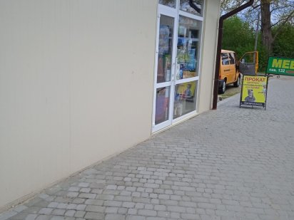 Здається в оренду магазин Городок