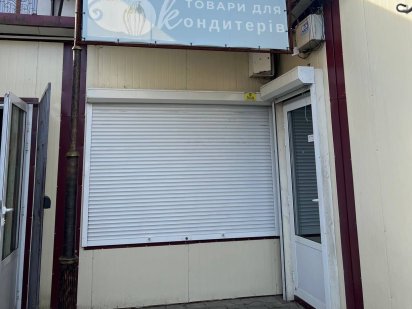 Приміщення на продаж 24 м2 місто Новояворівськ Новояворівськ