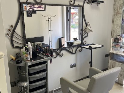 Оренда перукарського крісла Новояворівськ