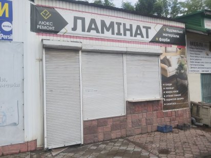 Оренда магазину з зручною локацією.Львів ринок Галицьке перехрестя. Малехів