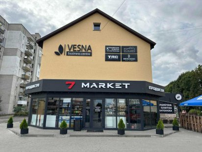 Оренда приміщення площею 250 м.кв. під магазин, супермаркет... Сокаль