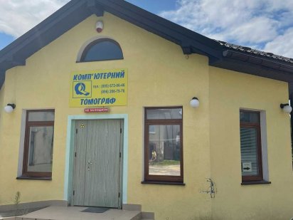 Оренда приміщення під бізнес м. Жовква Жолква