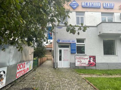 приміщення під бізнес м.Жовква Жолква