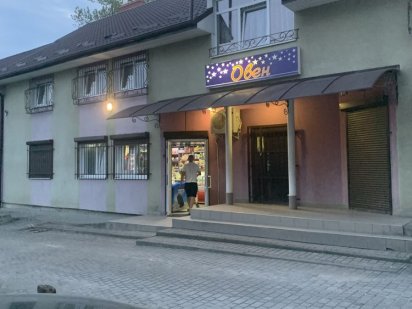 Оренда діючого магазину Стебник