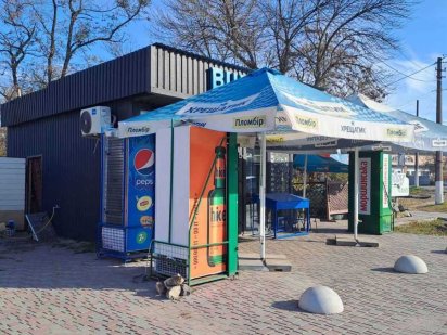 Магазин аренда Новий Буг Новий Буг