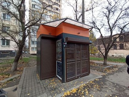 Сдам/ продам  павильон Крыжановка